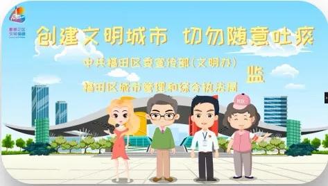 宣传重点工作思路,宣传文化工作安排