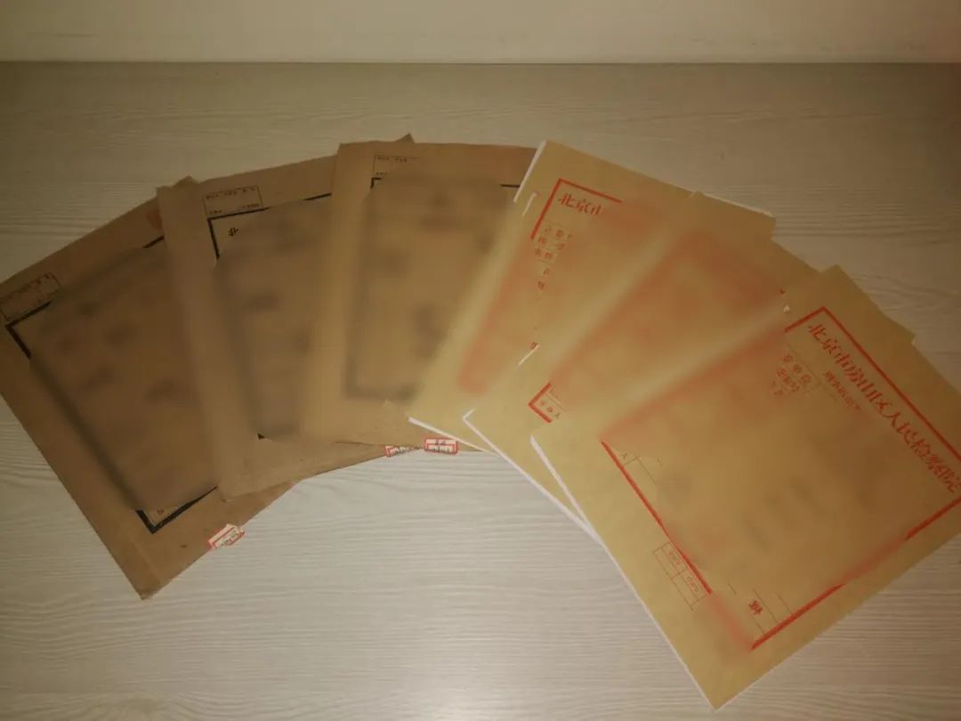 国际档案日档案法,国际档案日学习资料