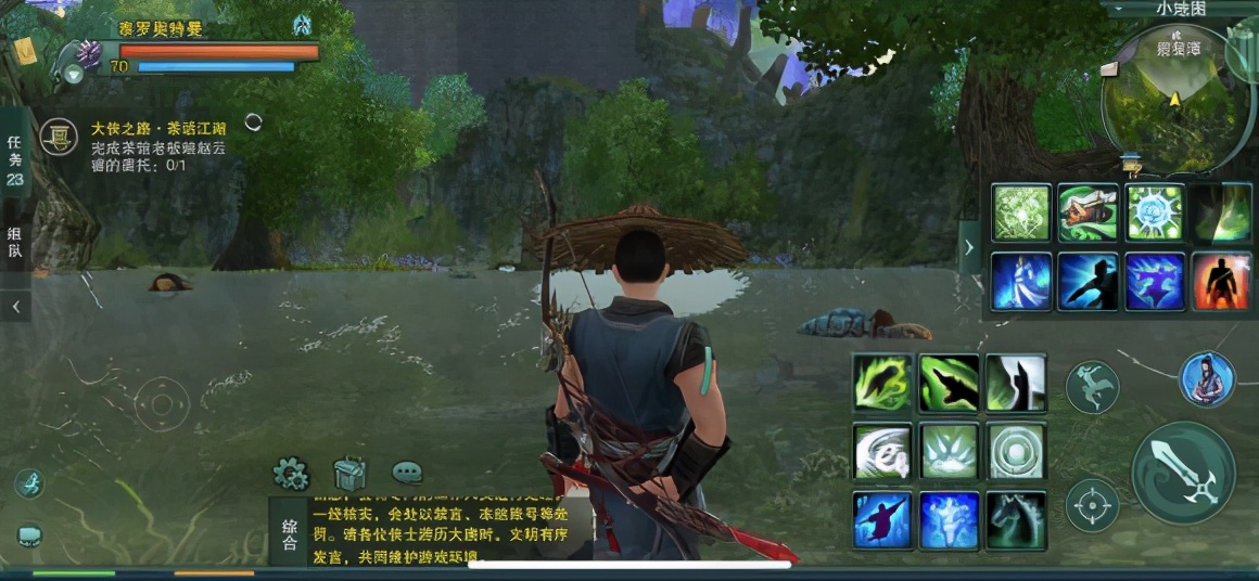 剑网三缘起和正式服互通,剑网三缘起互通手游