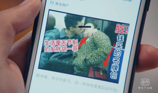 一出好戏最可怕的人性,一出好戏人性解读