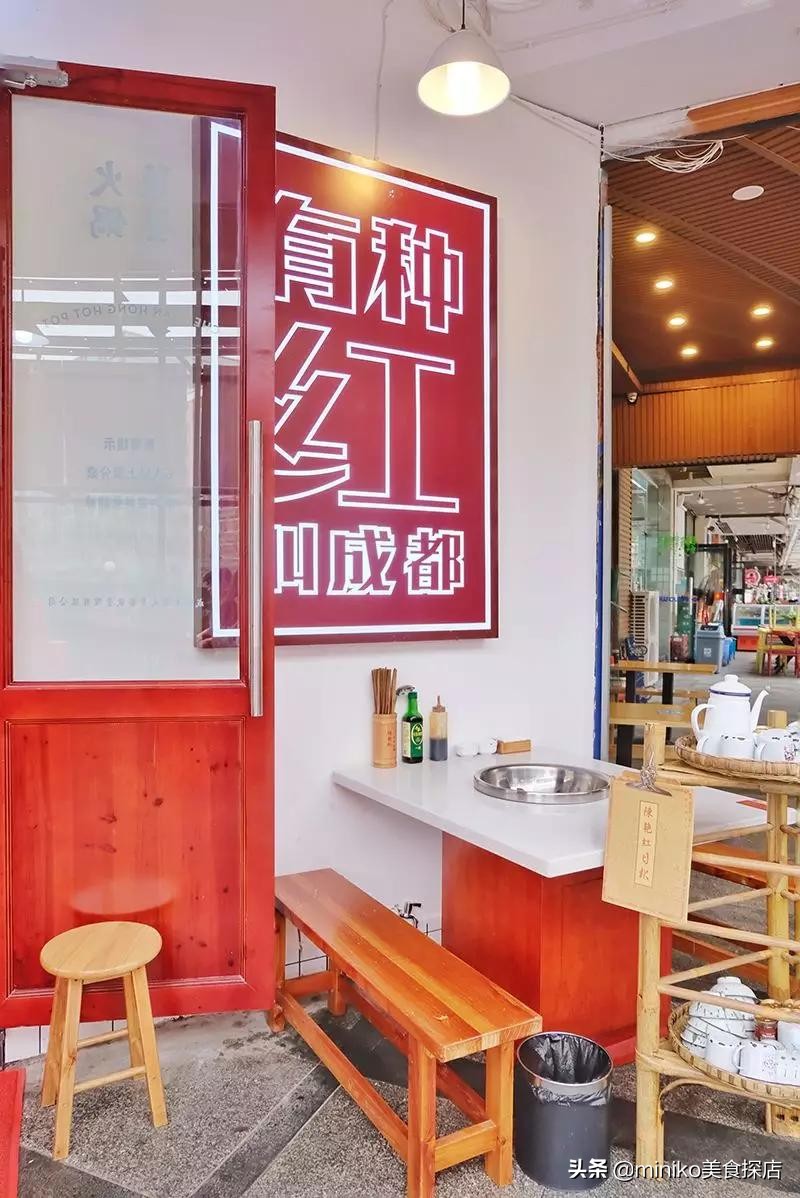 让人牵肠挂肚的128元市井火锅,人气爆棚的市井火锅