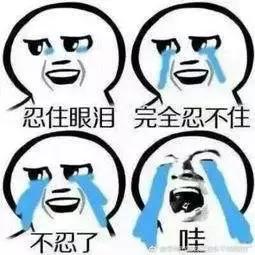 自己转错钱到别人的卡怎么办,男子错转7000陌生人退回