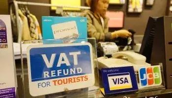 泰国退税机场最新攻略,泰国bigc超市退税