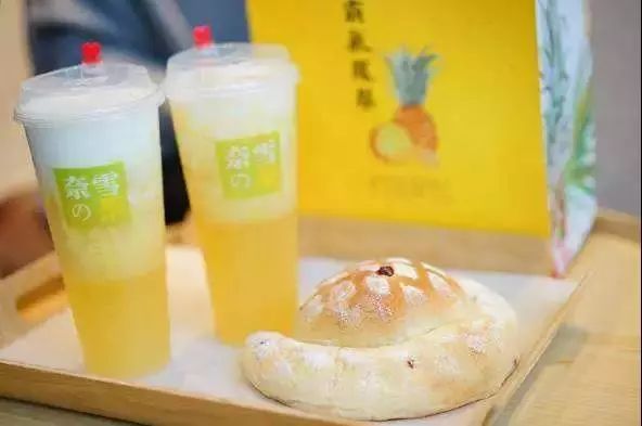 烘焙店发展现状和趋势,烘焙教学圈子