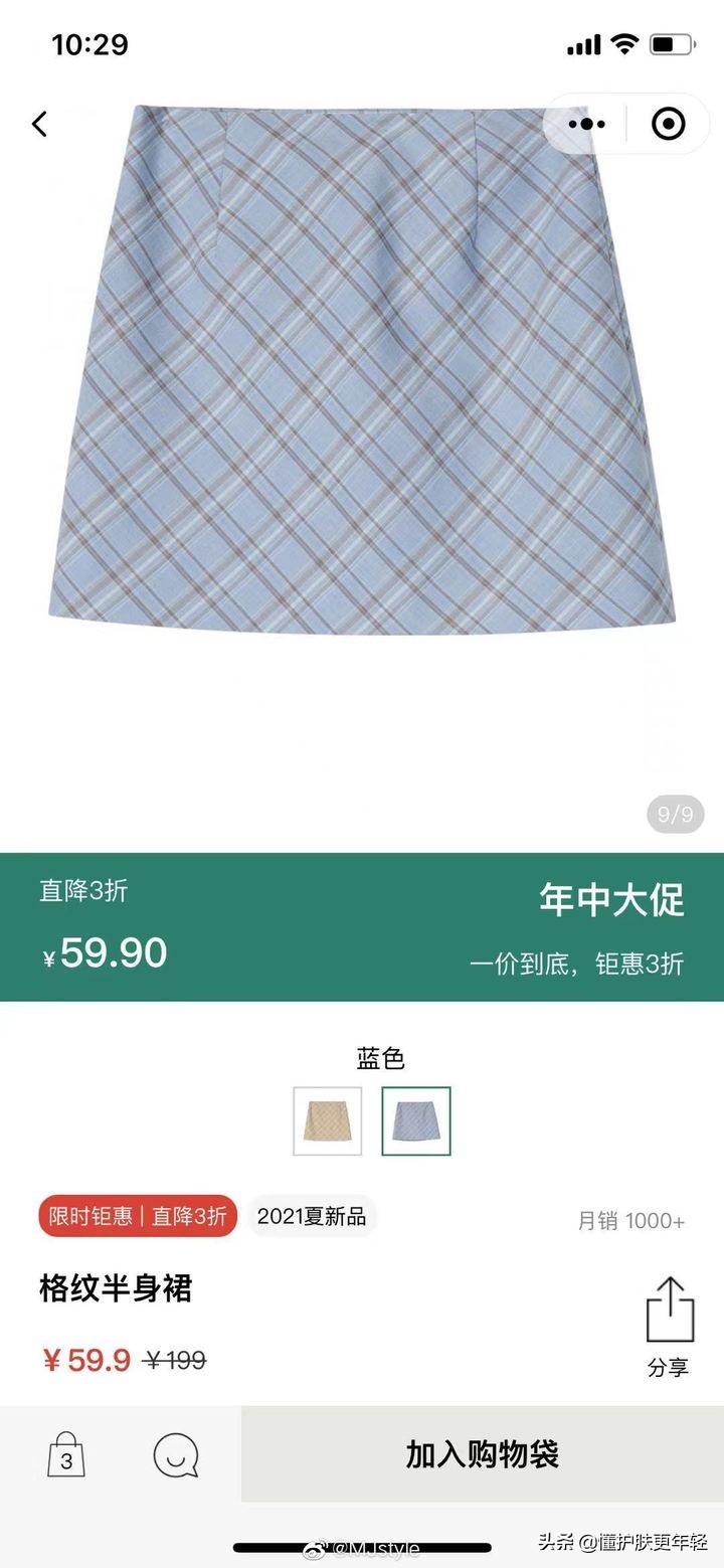 比较有名的国产服装品牌,国产女士服装品牌排行榜