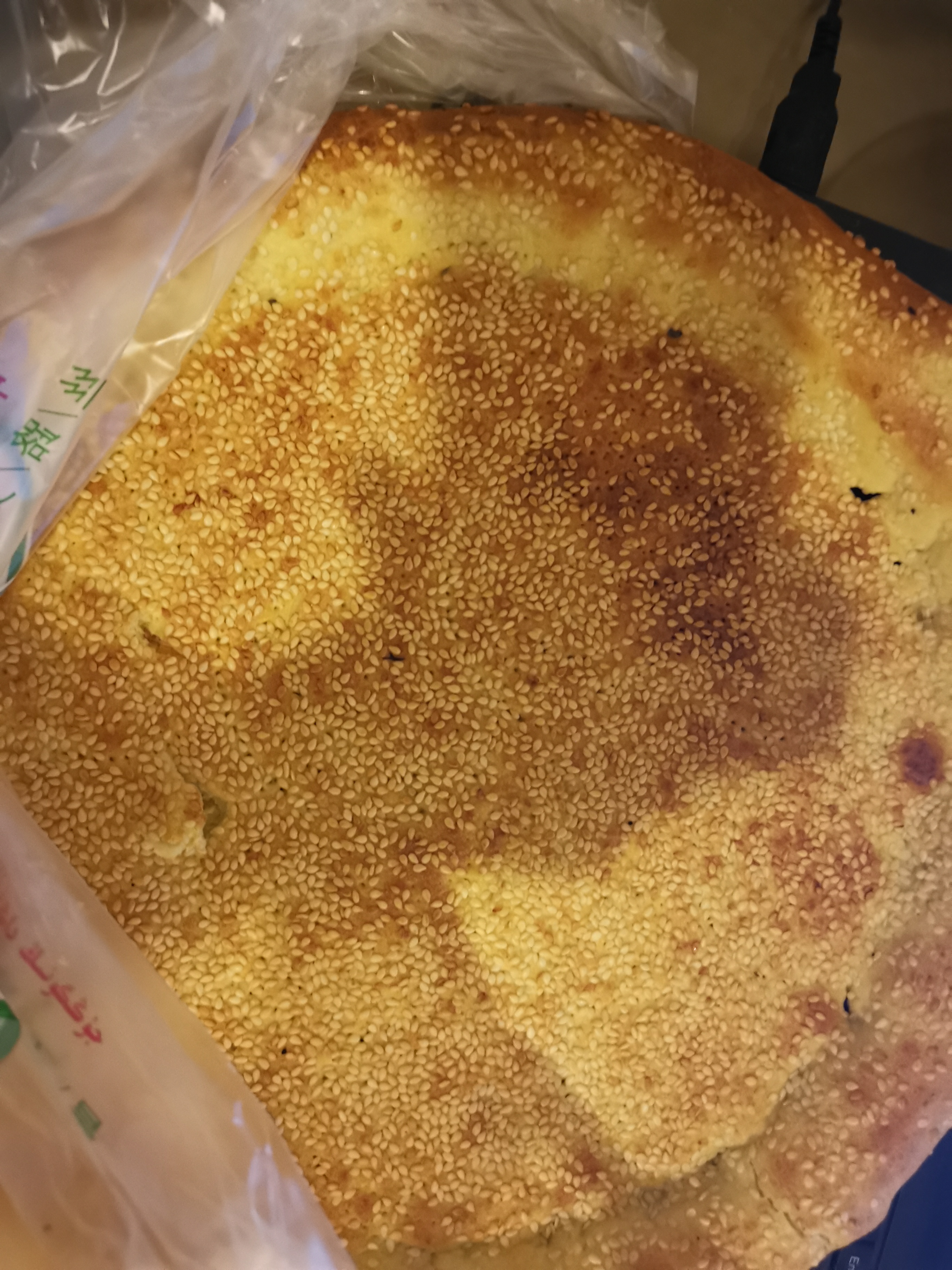 乌鲁木齐最火的馕店,网红馕店乌鲁木齐水区