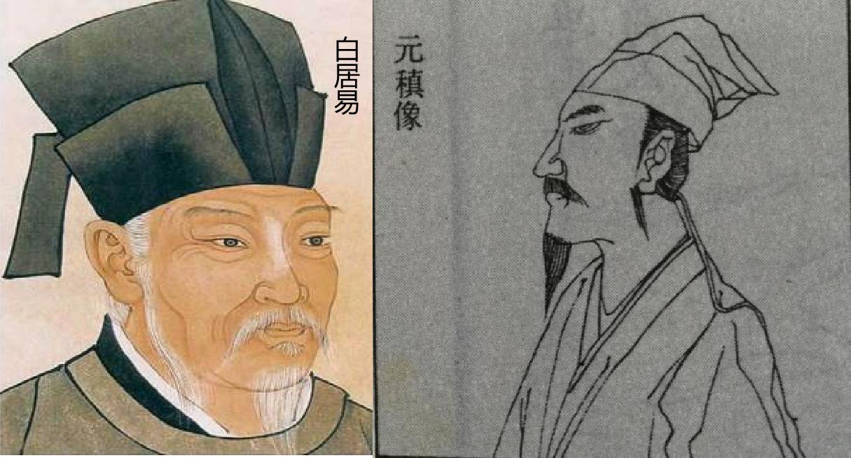 古人的21种交情图片带字,古代形容朋友之间的交情