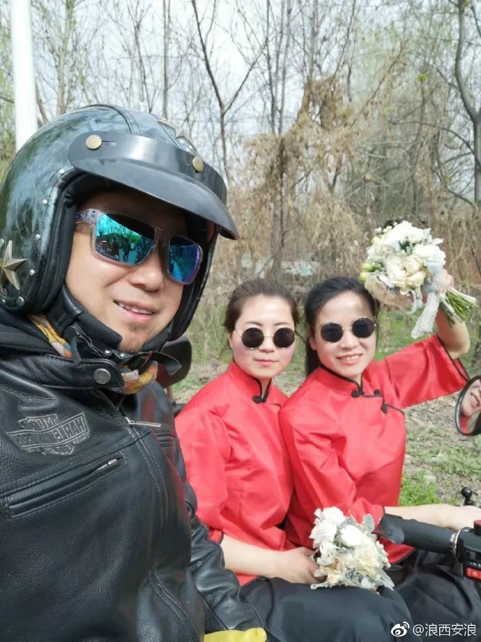 西安三十多辆“偏三轮”摩托车组成送亲车队很拉风有木有