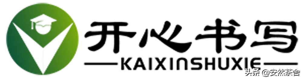 学会25个常用汉字书写,500个常见汉字的书写