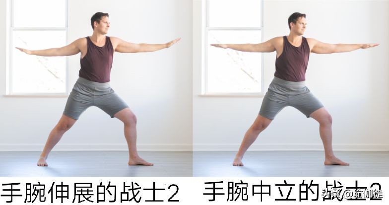 手腕疼痛可以练什么瑜伽,手腕疼的瑜伽康复动作