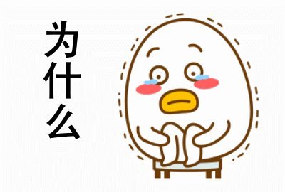 20分钟,他们为101岁老人消除烦恼