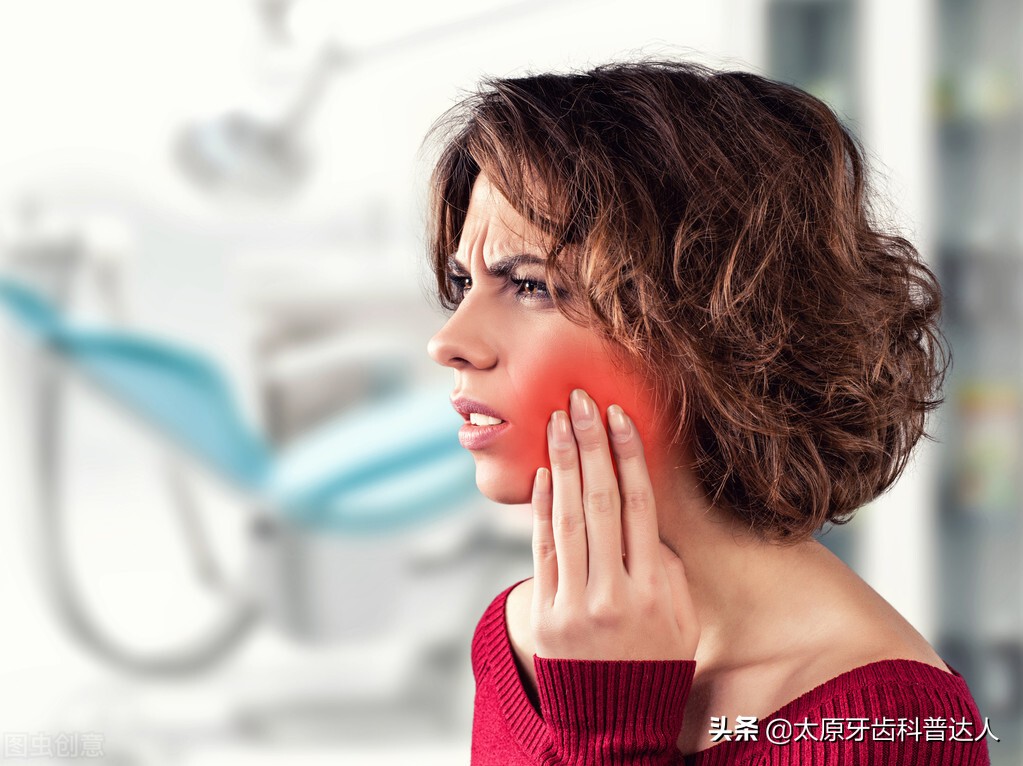 咬合牙齿疼痛怎么办,牙齿有火疼痛怎么办