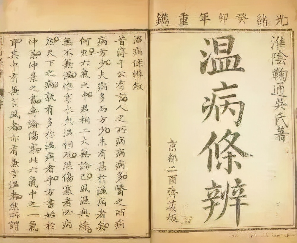 安宫牛黄丸对脑梗有效吗,一年哪4天吃安宫牛黄丸