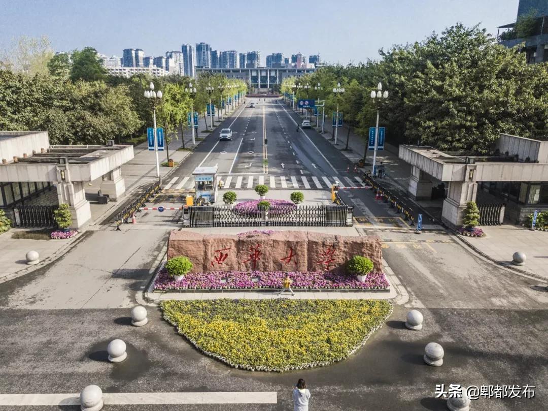 红光新城西安市,红光新城