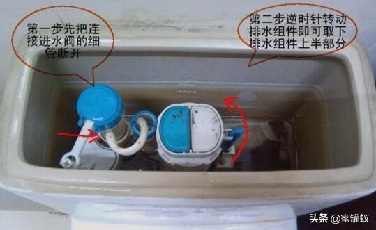 toto马桶水箱一直流水但水位不停,toto侧开关马桶一直流水怎么解决