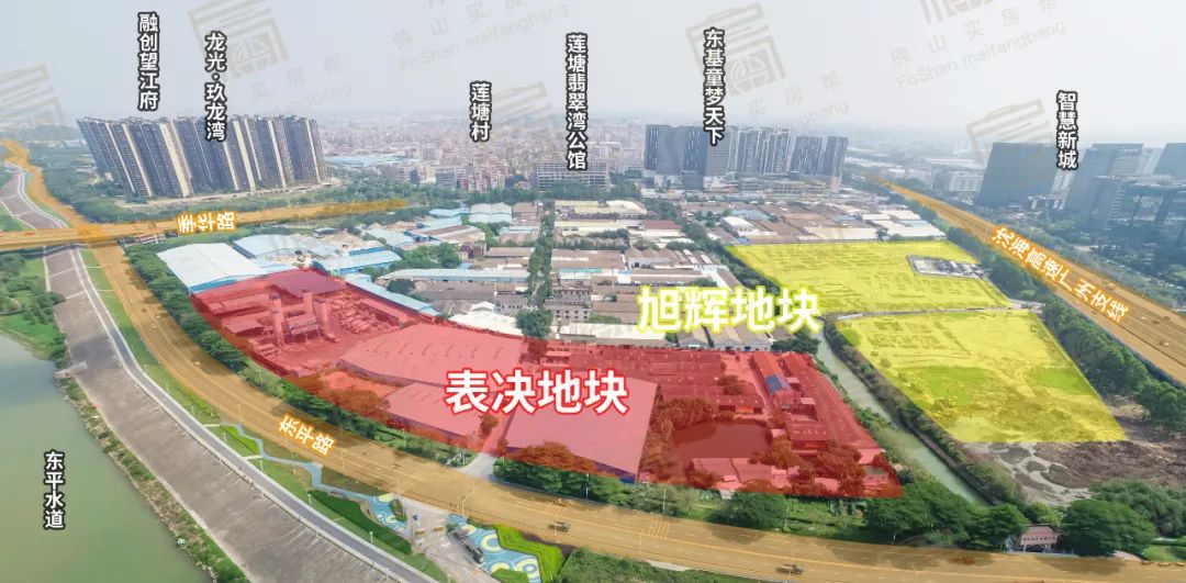 张槎莲塘村宅基地,佛山市禅城区张槎莲塘村房屋拍卖