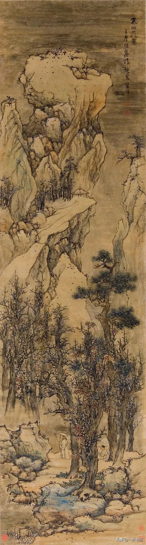 明画家蓝瑛溪山幽居图,明蓝瑛山水画全集