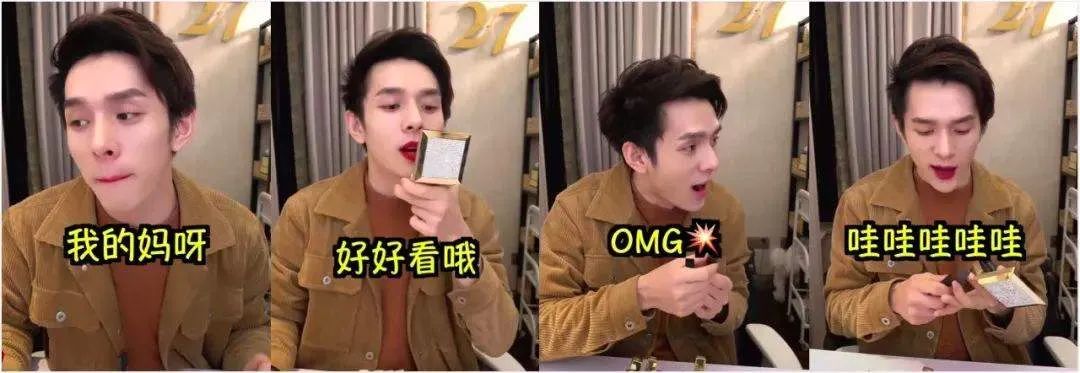 从美女出卖色相求土豪打赏到董明珠带货过百亿，直播主流化简史