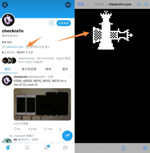 ios13.4.1可以越狱降级吗,ios12.4.1完美越狱了吗