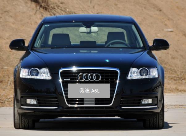 奥迪a6美国售价,奥迪a6第一视角