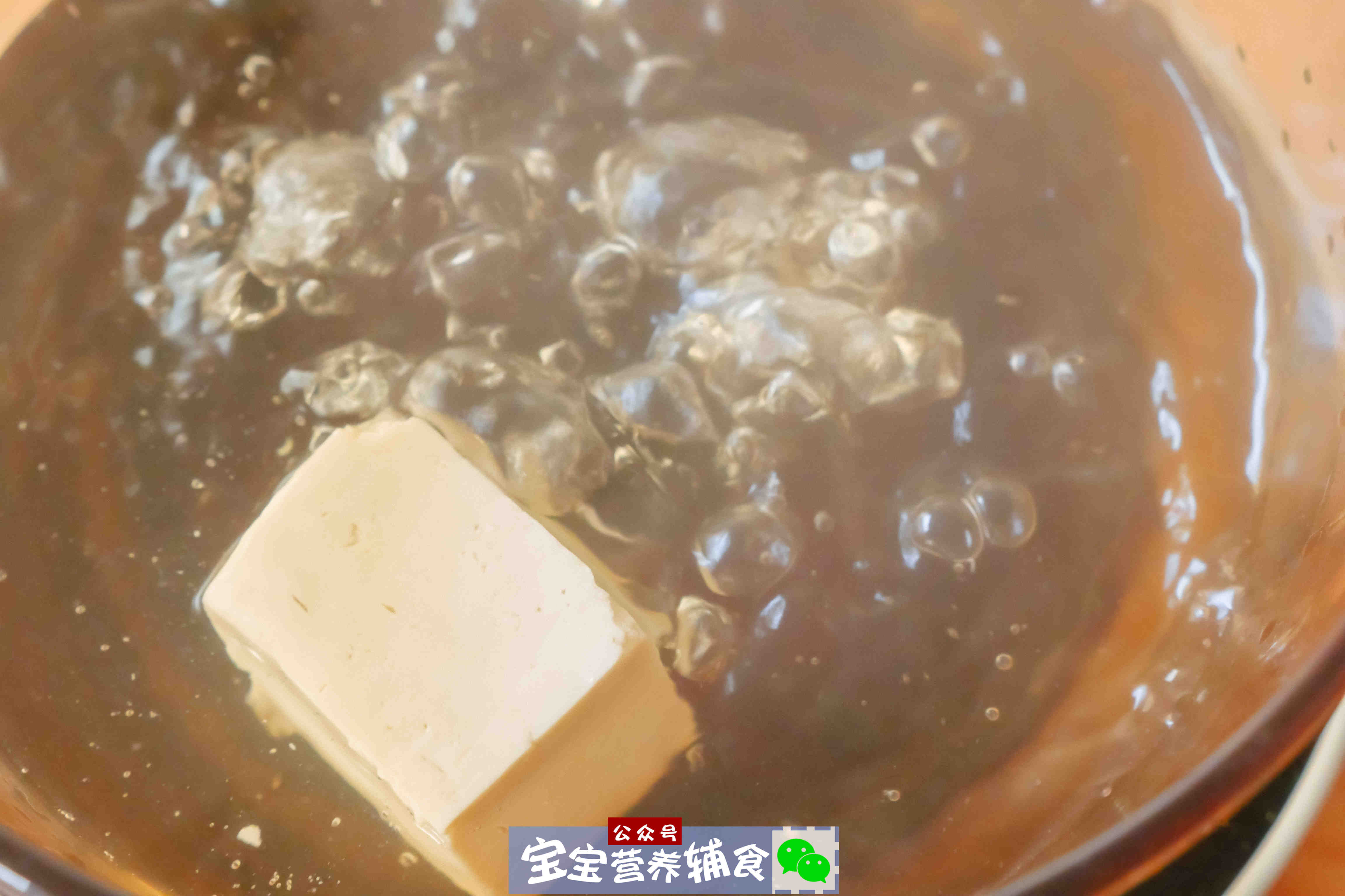 补铁又补钙，还没吃就流口水了！这种做法更软嫩更好嚼~宝宝辅食