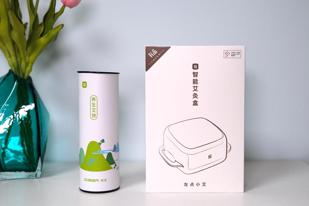 左点小艾智能艾灸盒多少度,左点小艾智能艾灸盒能隔衣服用吗