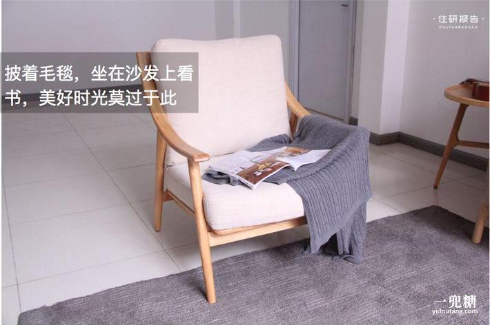 选好家具3件套，1小时打造北欧风客厅丨实测汉哲家具白蜡木系列