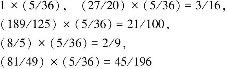 用玻尔理论推导巴尔末公式,从经典力学推出巴耳末公式