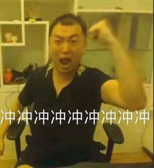 英冠4串1今日推荐,英冠4串1推荐