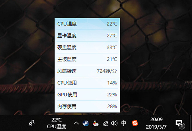 骨伽机箱水冷,怎么提升电脑性能配置