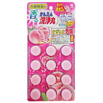 桃子味儿好物推荐,水蜜桃味的必备好物