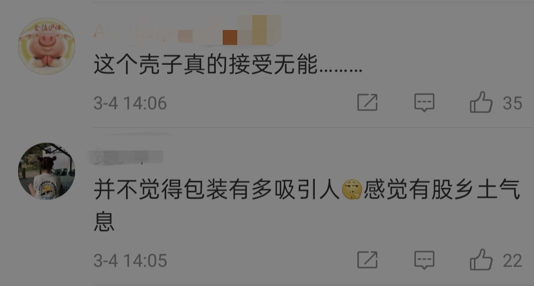 爱马仕橙自动口红,爱马仕口红功能