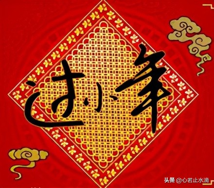 过年是叫新年还是春节,春节在农历什么时候