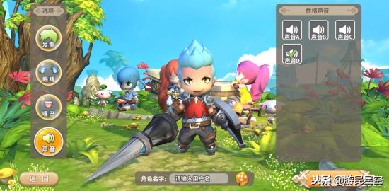 光明勇士Q版手游,光明勇士评分攻略