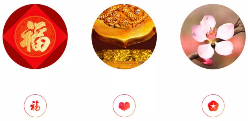 支付宝五福开奖红包怎么领取,支付宝五福红包开奖后钱到哪