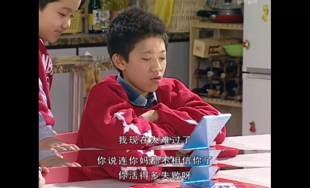 家有儿女细思极恐的一生,家有儿女有哪些细思极恐的地方