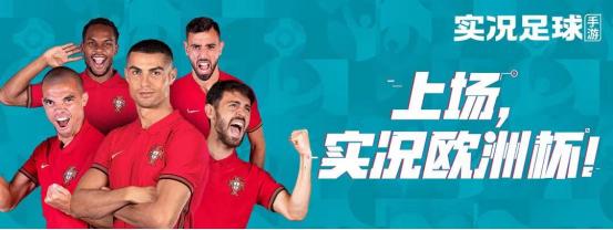 00年欧洲杯斯洛文尼亚大逆转,欧洲杯决赛齐祖瓜帅一举封神