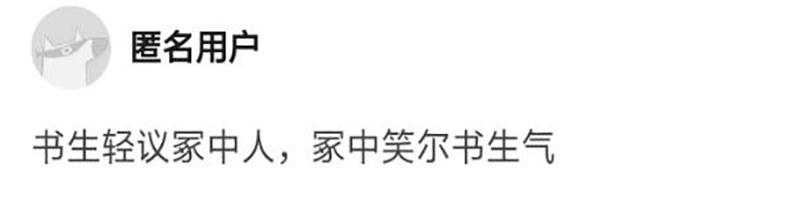 曹操是个怎样的人列举说明,曹操是个怎样的人