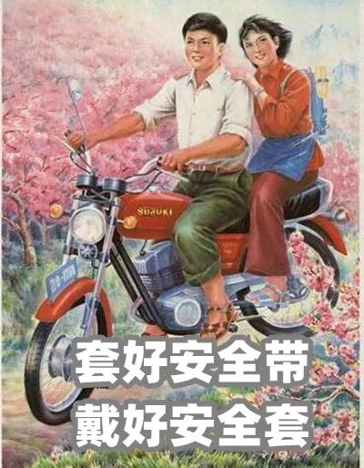 哺乳期要不要忌口辣椒,哺乳期需要忌口辣椒吗