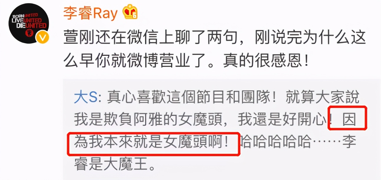 45岁的汪小菲和40岁的大s现状,大s汪小菲是如何渐行渐远的