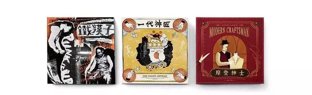 2019红点品牌与传达设计大奖——包装类获奖榜单完整版出炉