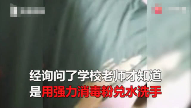 有漂白水洗小孩的衣服伤身体吗,小孩衣服漂白了还可以还原吗