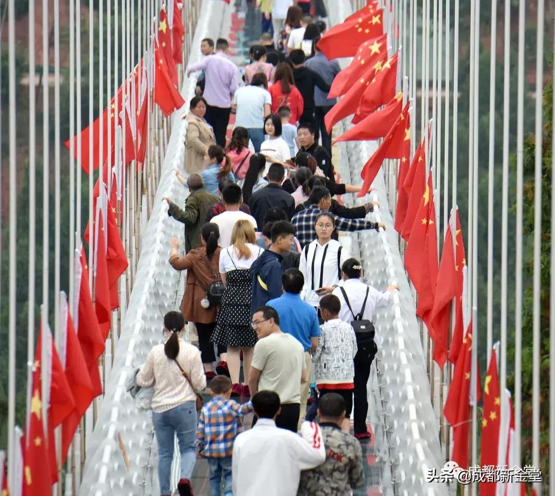 金堂三溪网红打卡景区,金堂免费打卡地