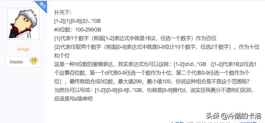 bt怎么导入文件,bt怎么用教程