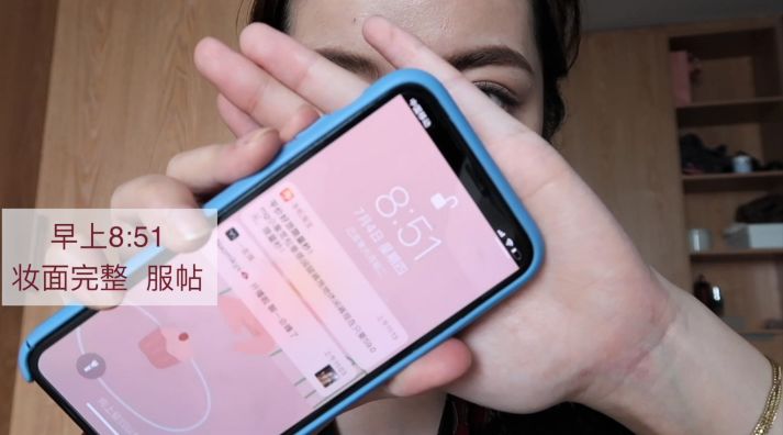 夏日底妆王—DW粉底液|超长带妆15h实测