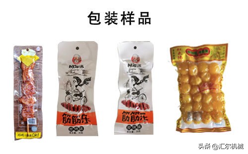 全自动封口机价格,封口机商用型自动价格