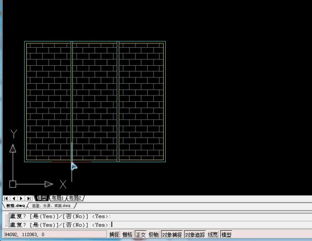 cad图解基本知识,cad全套施工图讲解