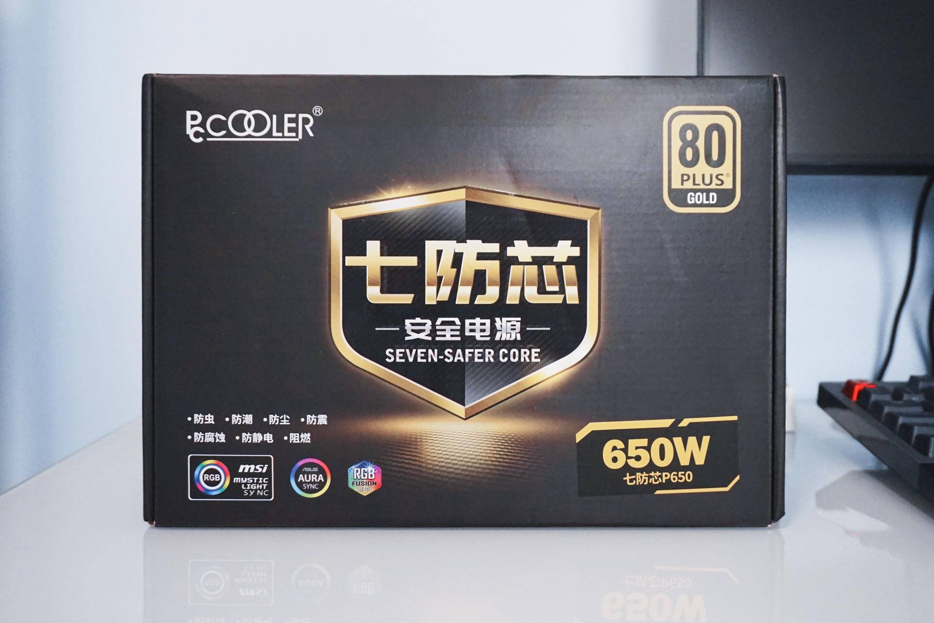 金牌全模组电源超频,超频三七防芯额定550w