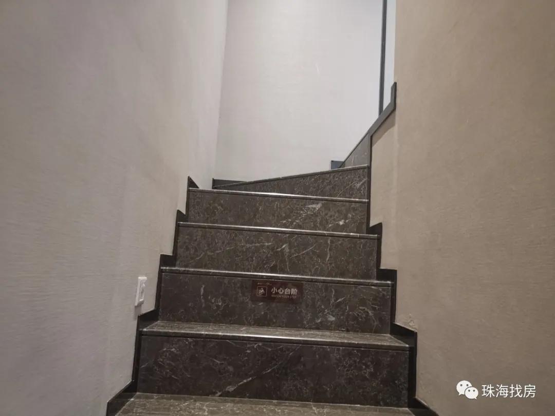 唐家湾北围雅居乐国际花园,珠海北围雅居乐国际花园