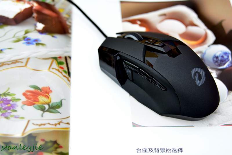 达尔优牧马人鼠标em945,达尔优945游戏鼠标